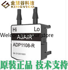 Woodworking Respirator - 2026.5 ADP1108-R Aosong 500Pa Sensor Tekanan