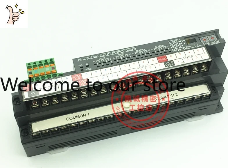 Woodworking Network - 2026.4 JW-322MH DC24V Unit Kontrol Jaringan