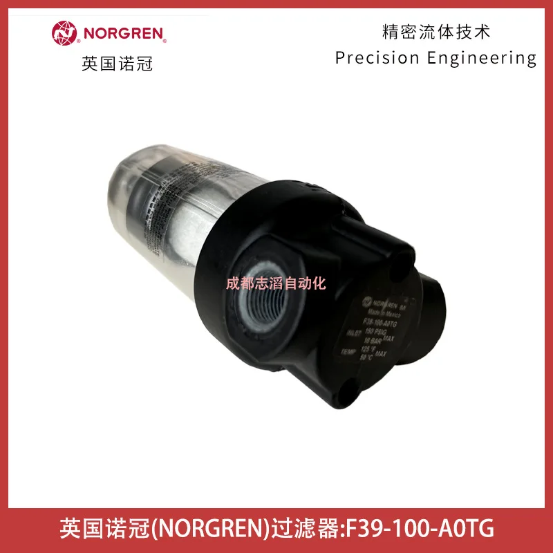 2026 F39-100-A0TG UK NORGREN F - Woodworking Uk ulasan dan harga