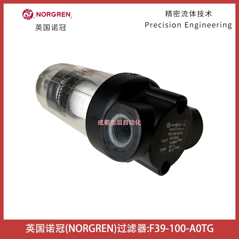 2026 F39-100-A0TG UK NORGREN F - Woodworking Uk ulasan dan harga