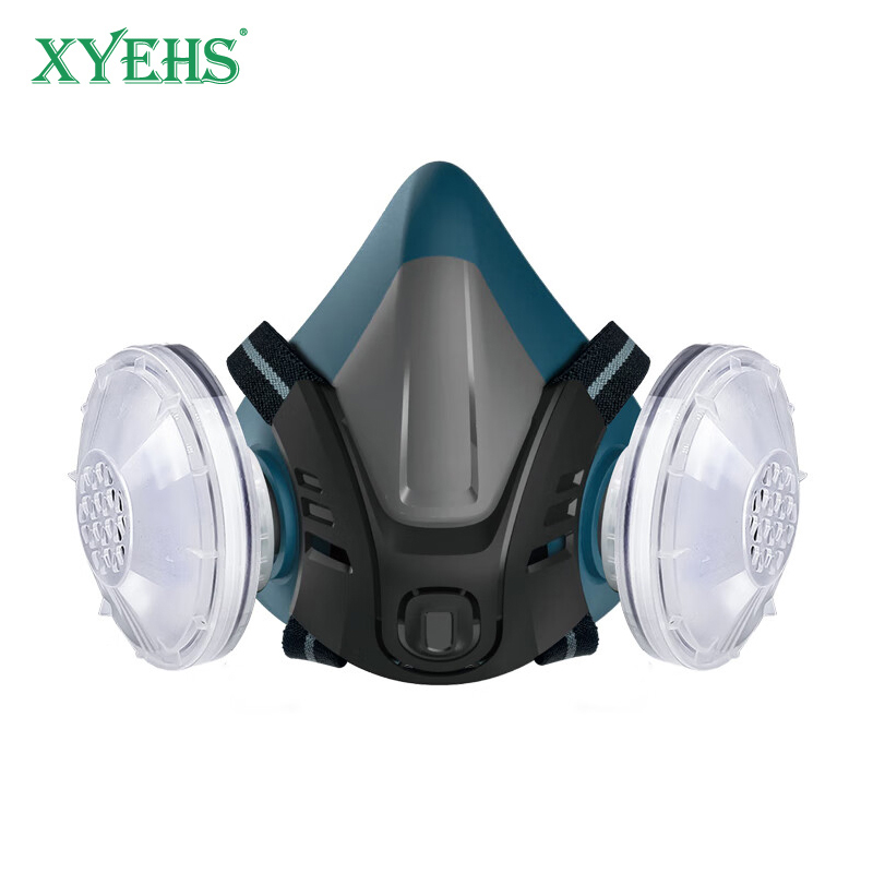 XYEHS masker Respirator seteng - Woodworking Respirator ulasan dan harga
