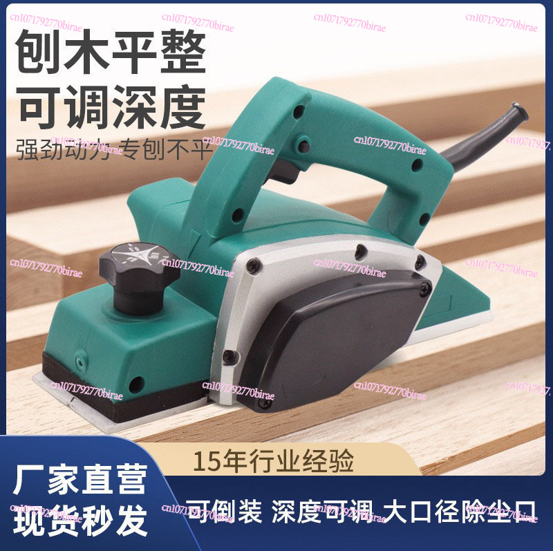 Planer listrik, planer kayu ru - Woodworking Boards ulasan dan harga