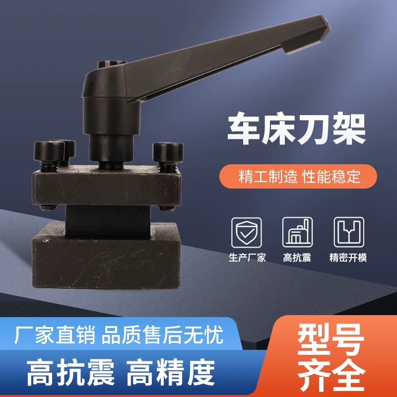 Penyangga alat mini sederhana  - Woodworking Lathe ulasan dan harga