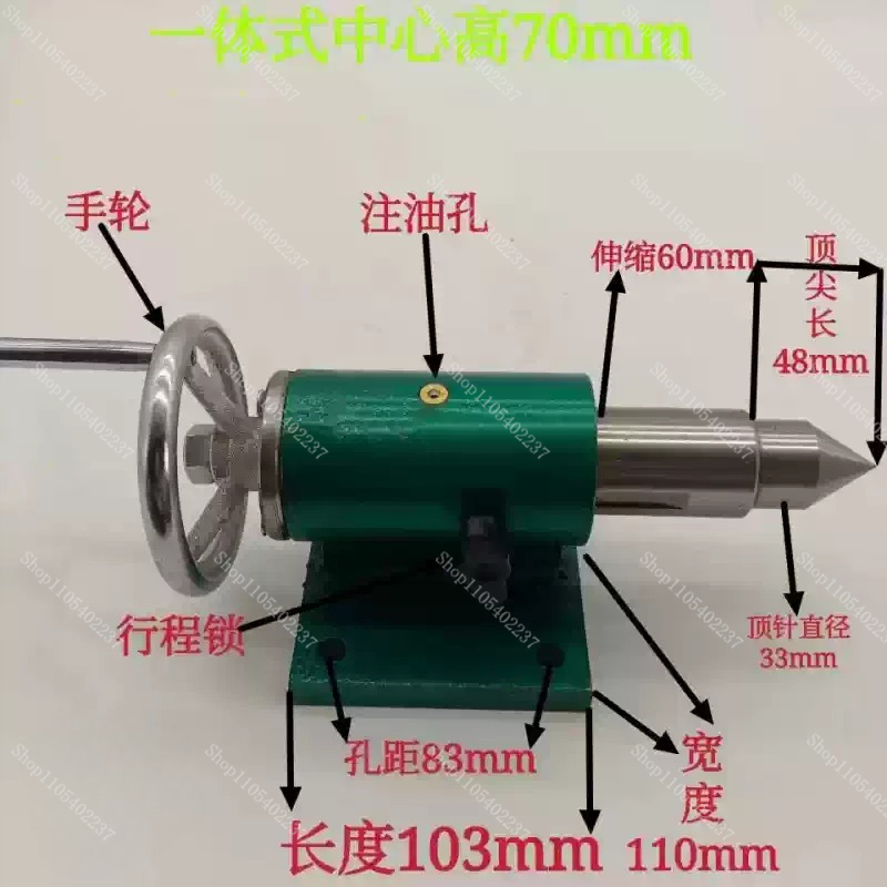 Rakitan Tailstock Mesin Bubut  - Woodworking Lathe ulasan dan harga