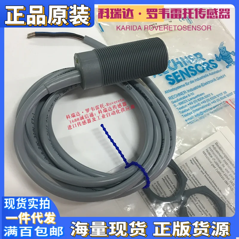 2026 KA0514 Sensor Proksimitas - Woodworking Nl ulasan dan harga