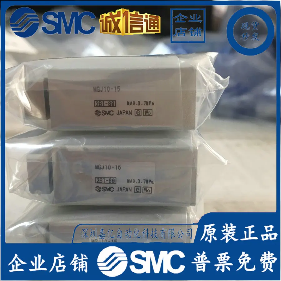 2026 MGJ 105810 15 20MG J63510 - Woodworking Nl ulasan dan harga