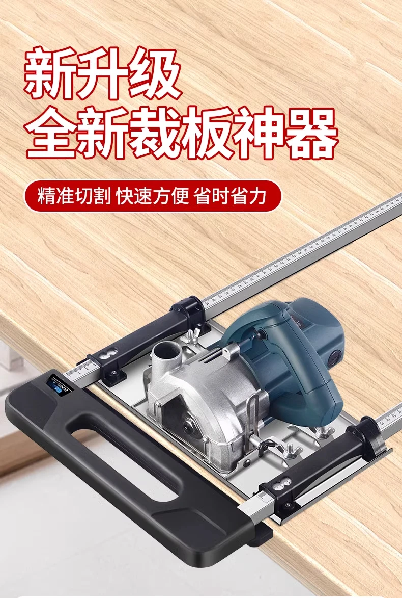 Alat Pemotong Tambahan Anti De - Woodworking Boards ulasan dan harga