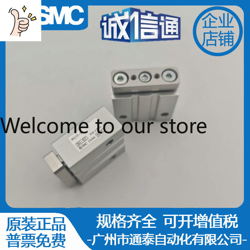 2026 SMC Miniatur Silinder Tig - Woodworking Nl ulasan dan harga