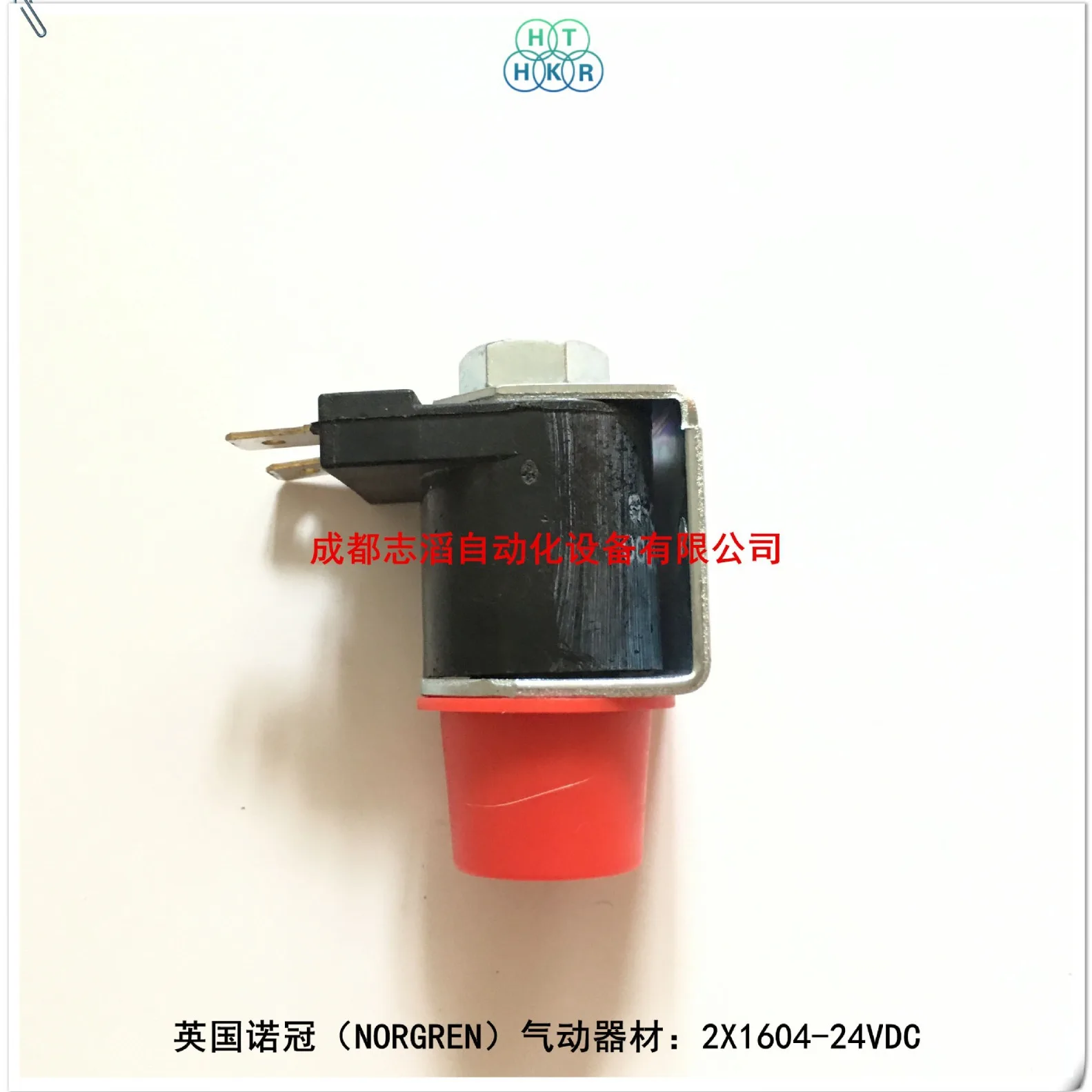 2026 2X1604-24VDC UK NORGREN S - Woodworking Uk ulasan dan harga