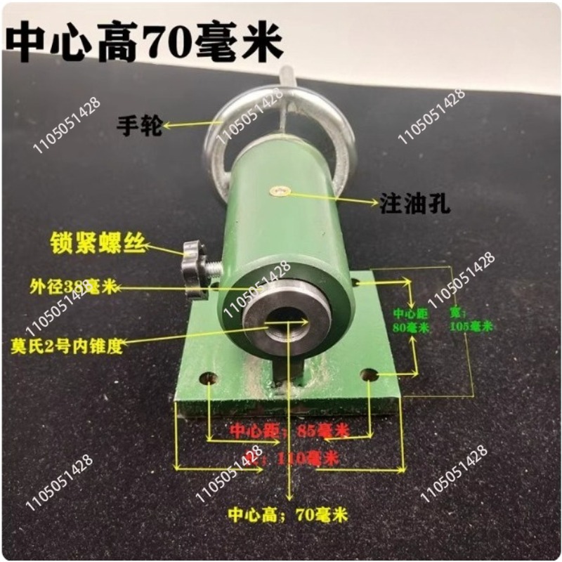 Mesin Bubut Mikro MT2 dengan T - Woodworking Lathe ulasan dan harga