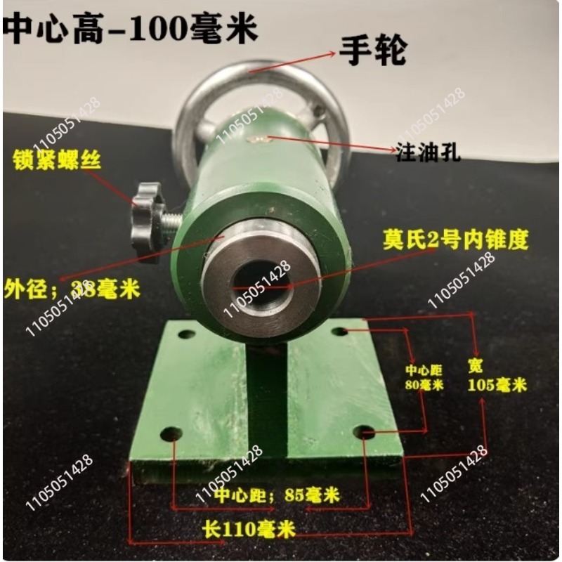 Mesin Bubut Mikro MT2 dengan T - Woodworking Lathe ulasan dan harga
