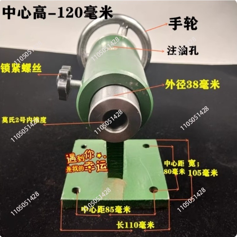 Mesin Bubut Mikro MT2 dengan T - Woodworking Lathe ulasan dan harga