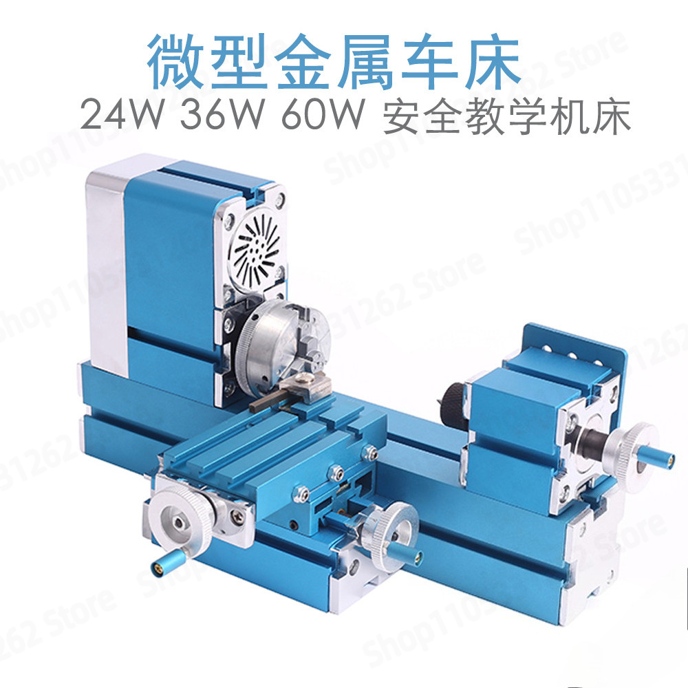 Mesin Bubut Mikro Pilot W103MA - Woodworking Lathe ulasan dan harga