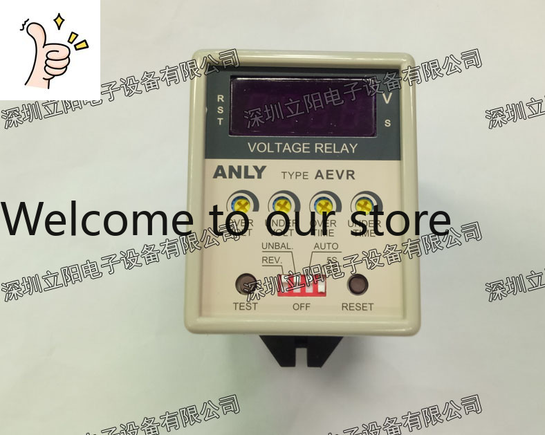 Relay ANLY AEVR-NP-NL-NH-YP-YL - Woodworking Nl ulasan dan harga