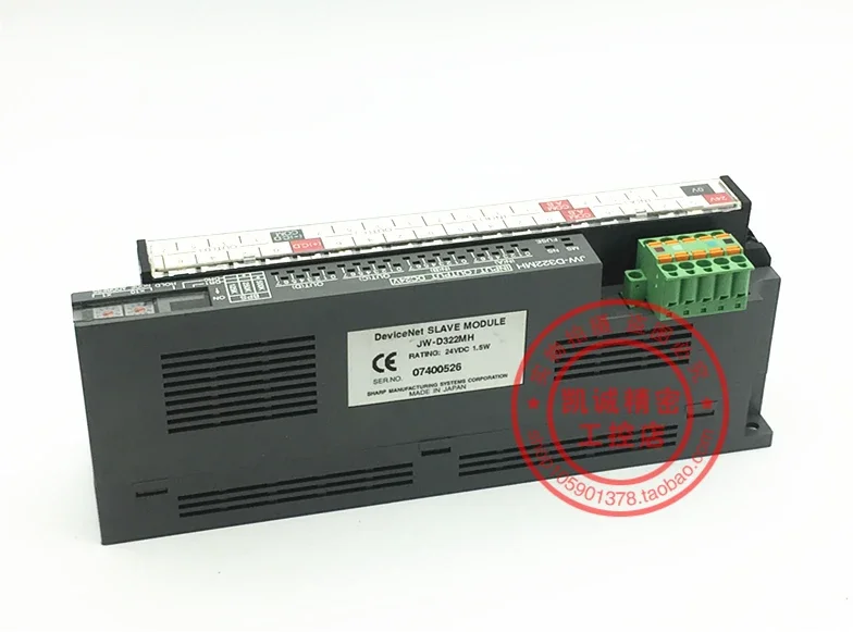 2026.4 JW-322MH DC24V Unit Kon - Woodworking Network ulasan dan harga