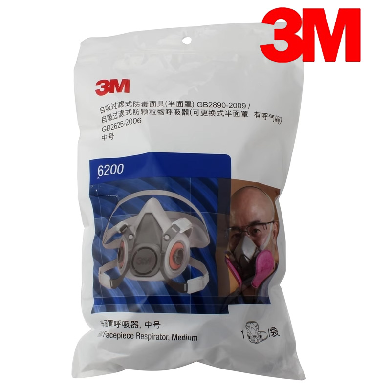 Masker Gas Setengah Wajah 3M62 - Woodworking Respirator ulasan dan harga