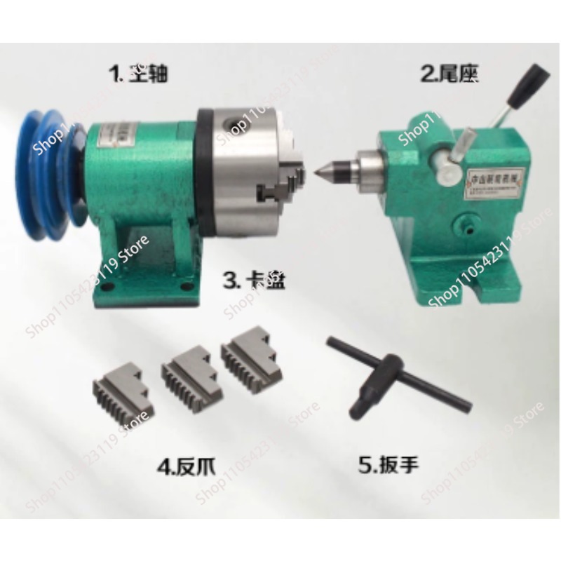 Set transformasi chuck self-ce - Woodworking Lathe ulasan dan harga